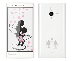 Disney Mobile on Softbank DM014SH || スマートフォン画像